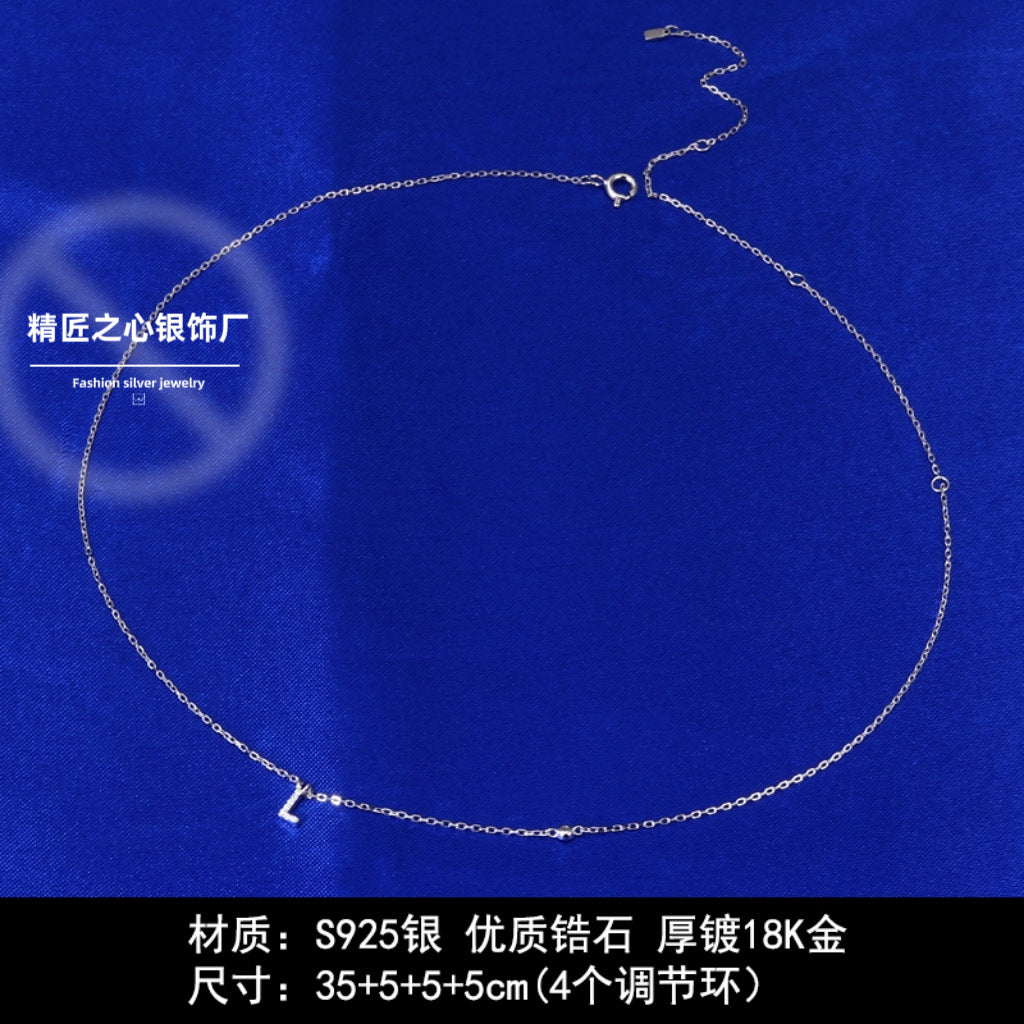 Collana Iniziale Aurora