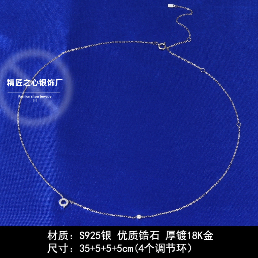 Collana Iniziale Aurora