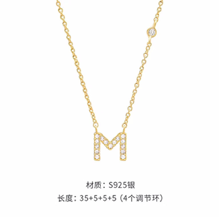 Collana Iniziale Aurora