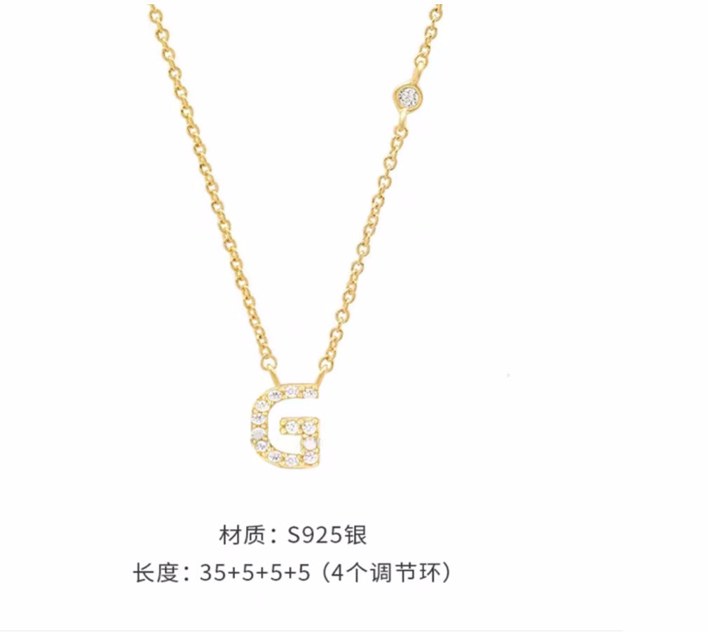 Collana Iniziale Aurora