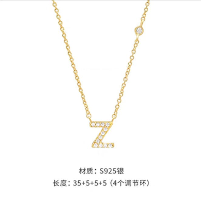 Collana Iniziale Aurora