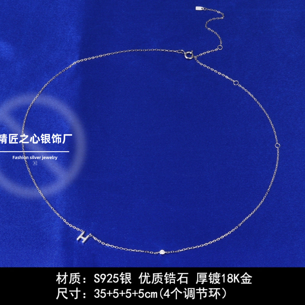 Collana Iniziale Aurora