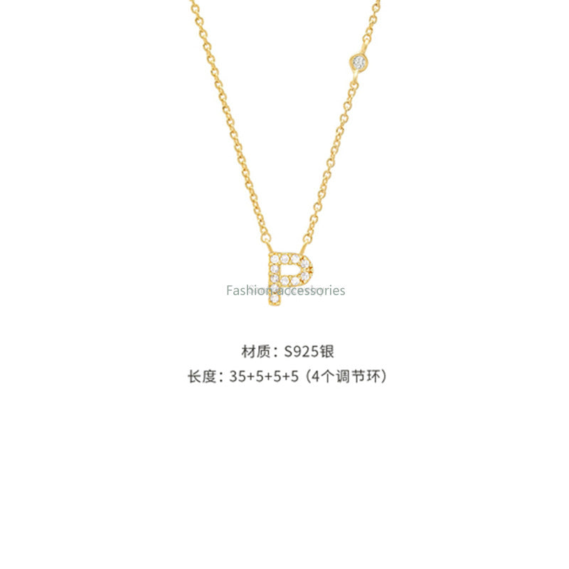 Collana Iniziale Aurora