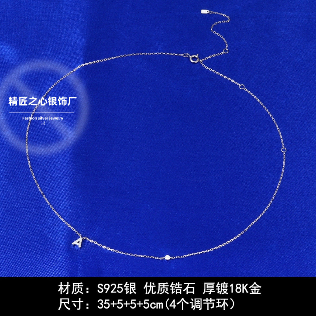 Collana Iniziale Aurora