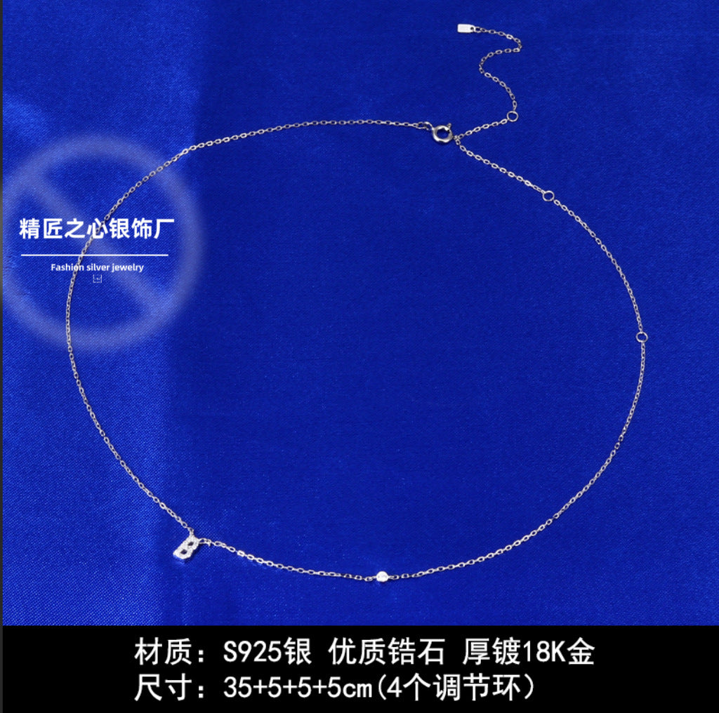 Collana Iniziale Aurora