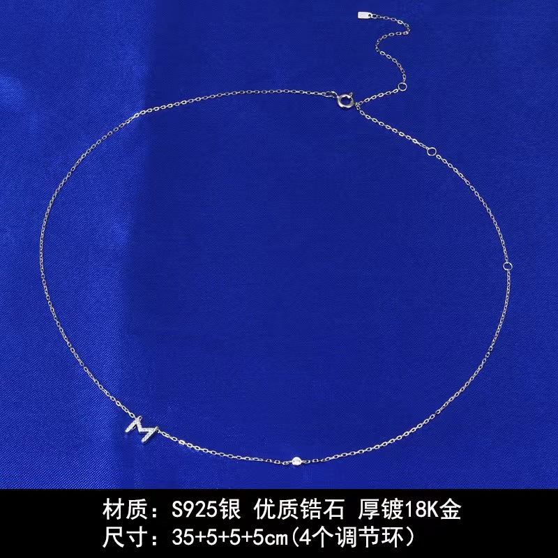 Collana Iniziale Aurora