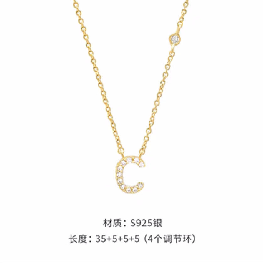 Collana Iniziale Aurora