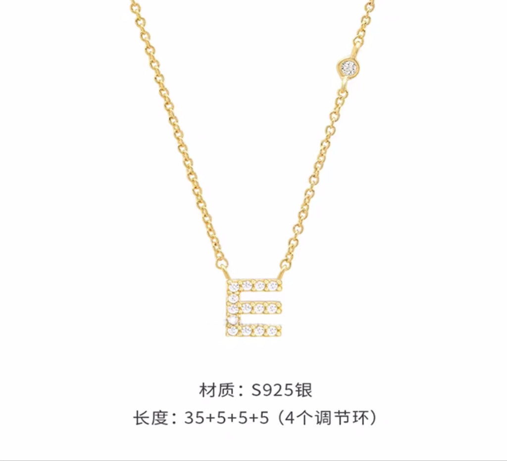 Collana Iniziale Aurora