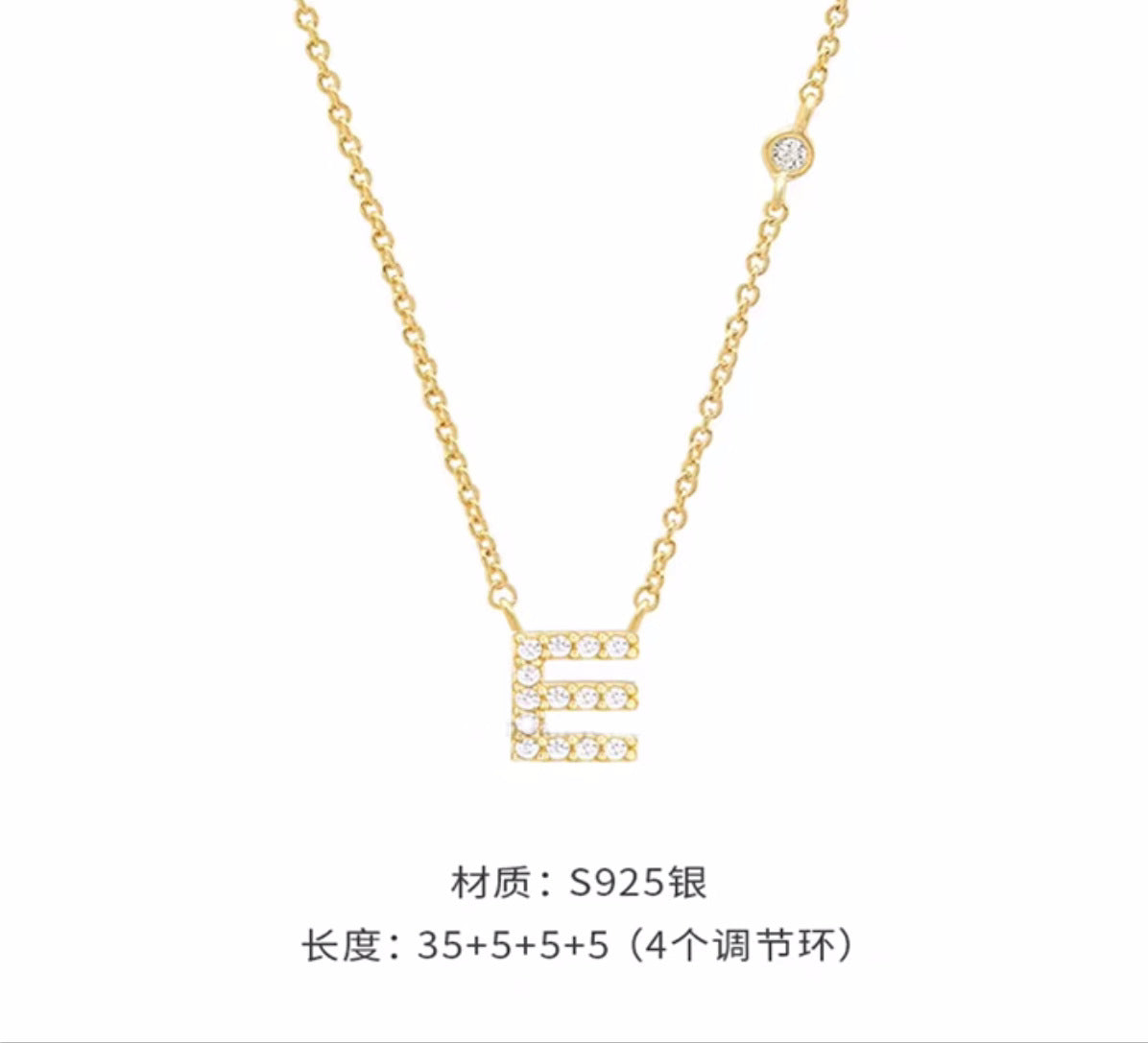 Collana Iniziale Aurora