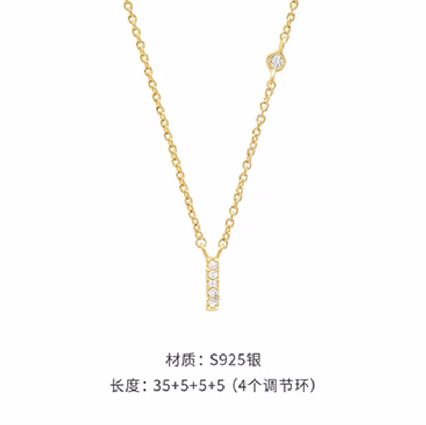 Collana Iniziale Aurora