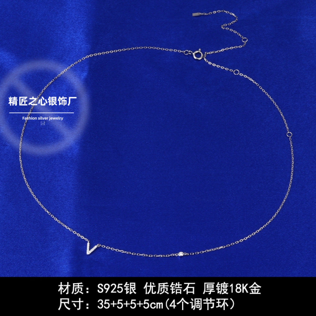 Collana Iniziale Aurora