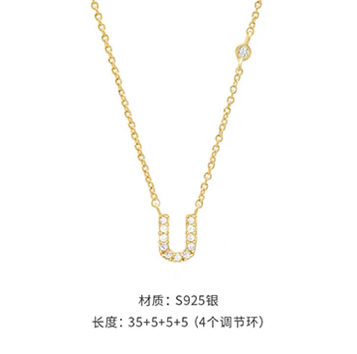 Collana Iniziale Aurora