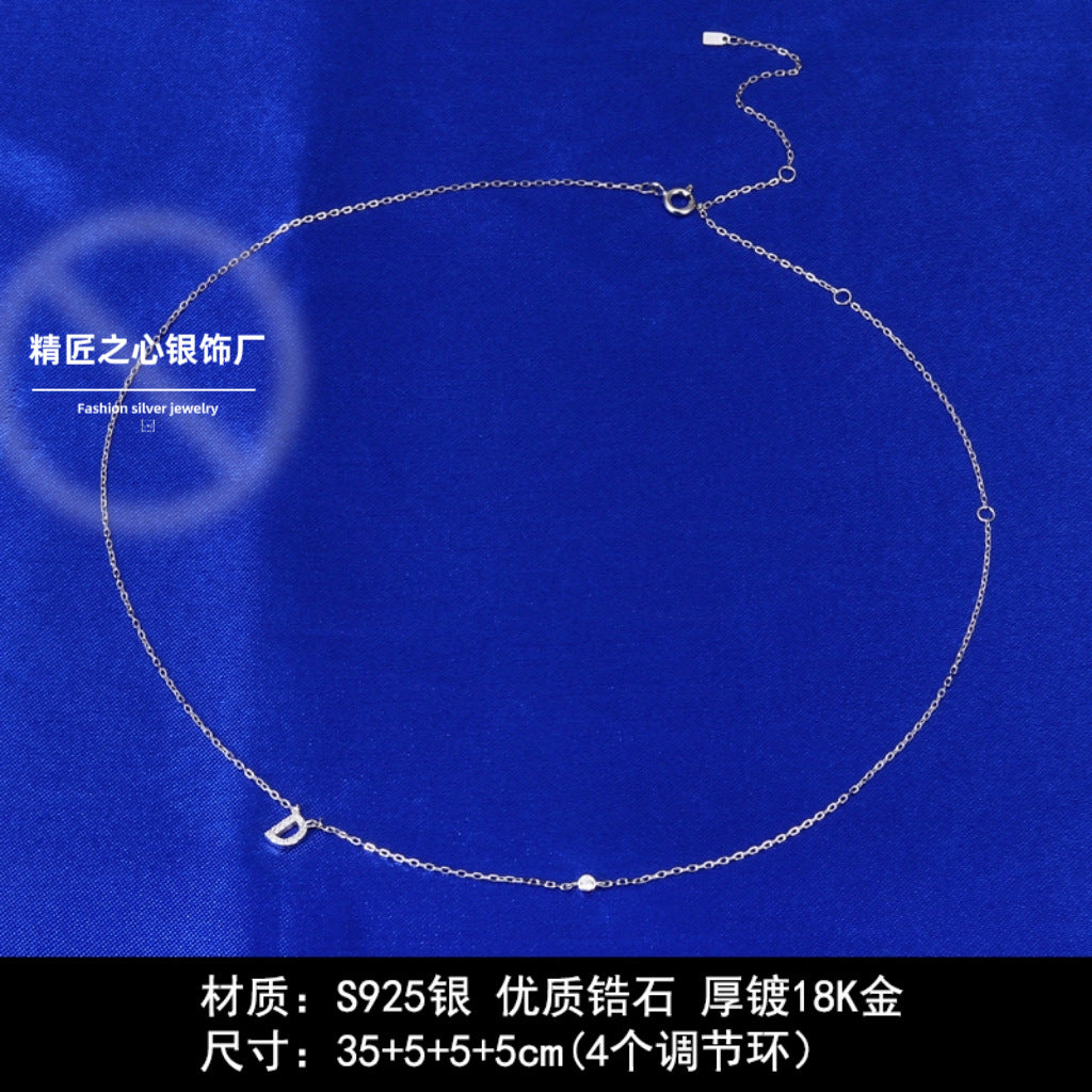 Collana Iniziale Aurora