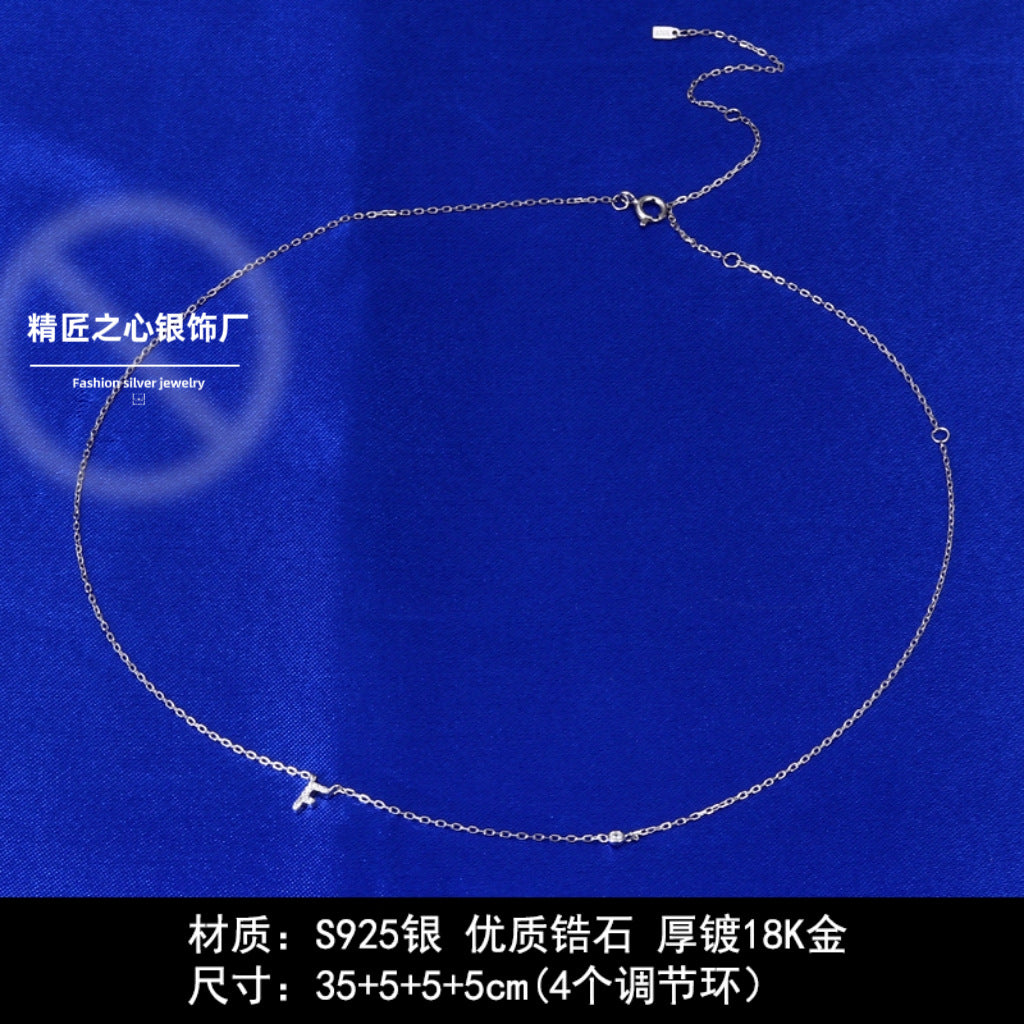 Collana Iniziale Aurora