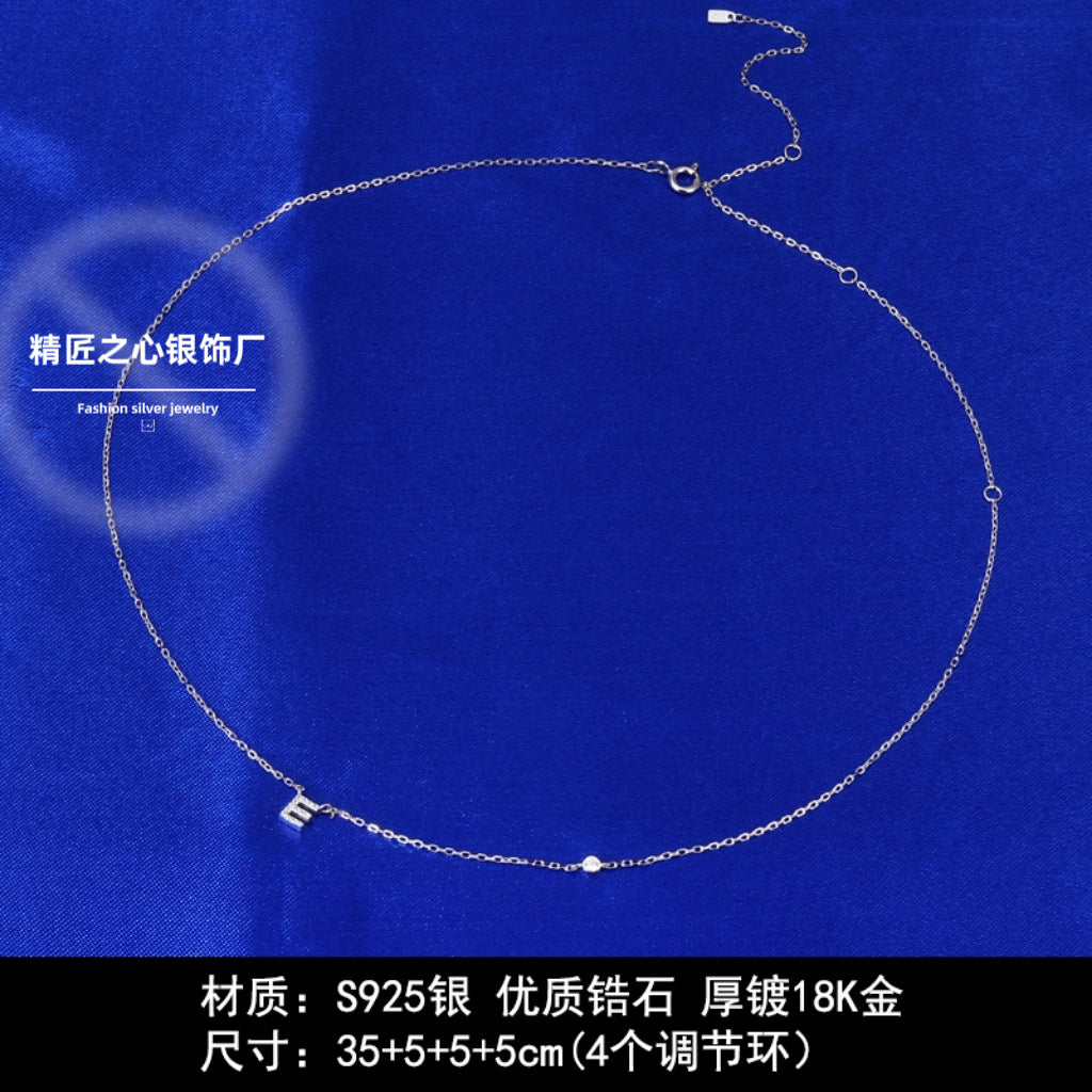 Collana Iniziale Aurora