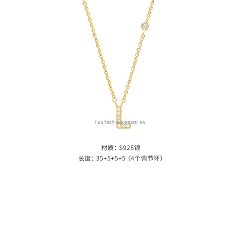 Collana Iniziale Aurora