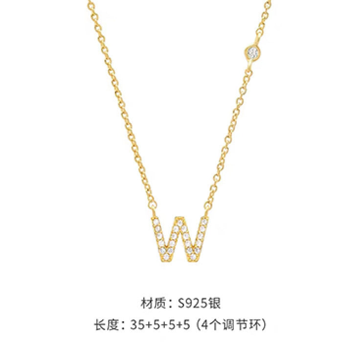 Collana Iniziale Aurora