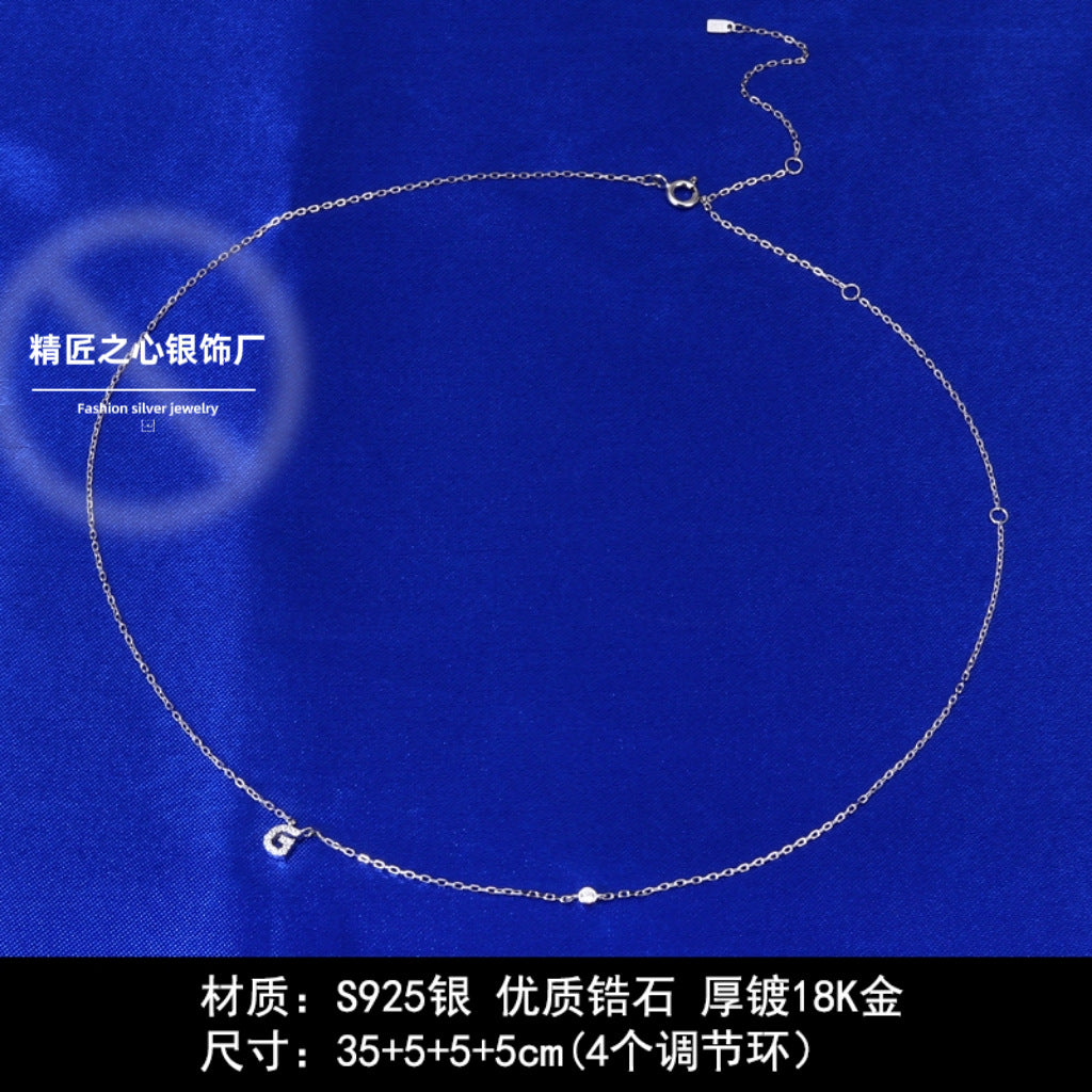 Collana Iniziale Aurora