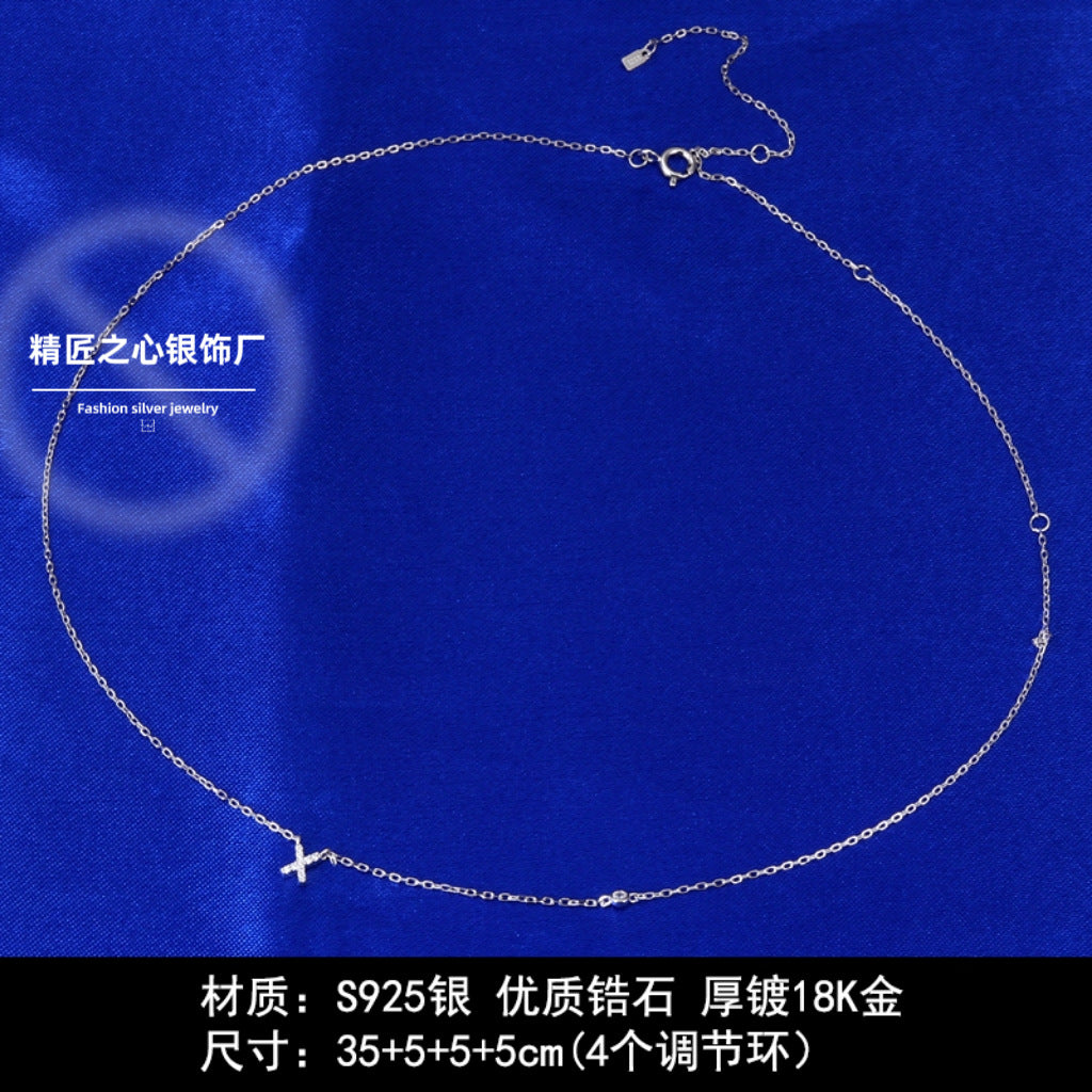 Collana Iniziale Aurora