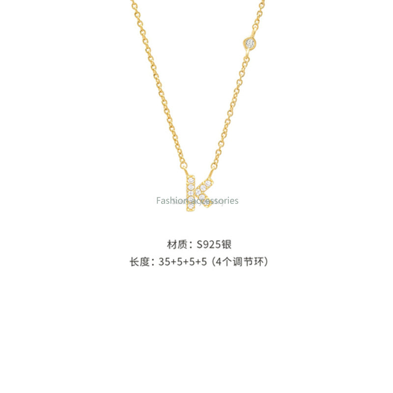 Collana Iniziale Aurora