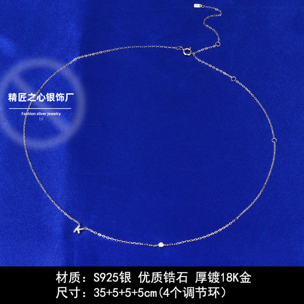 Collana Iniziale Aurora