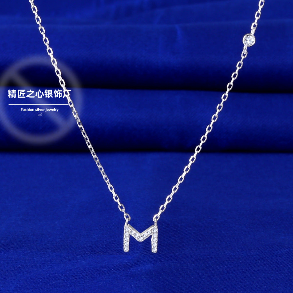 Collana Iniziale Aurora