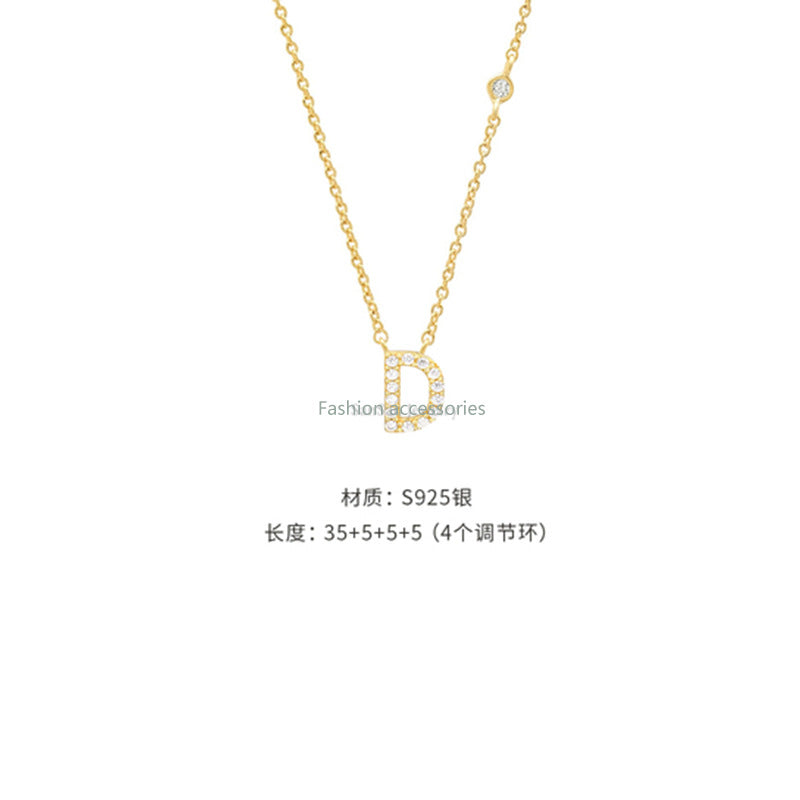 Collana Iniziale Aurora