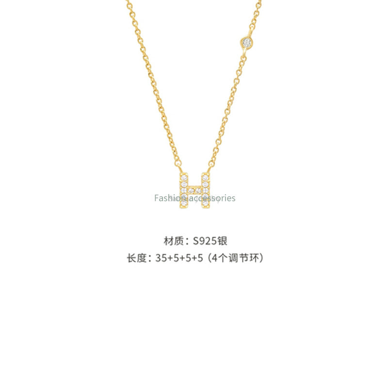 Collana Iniziale Aurora