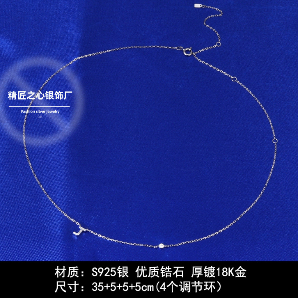 Collana Iniziale Aurora