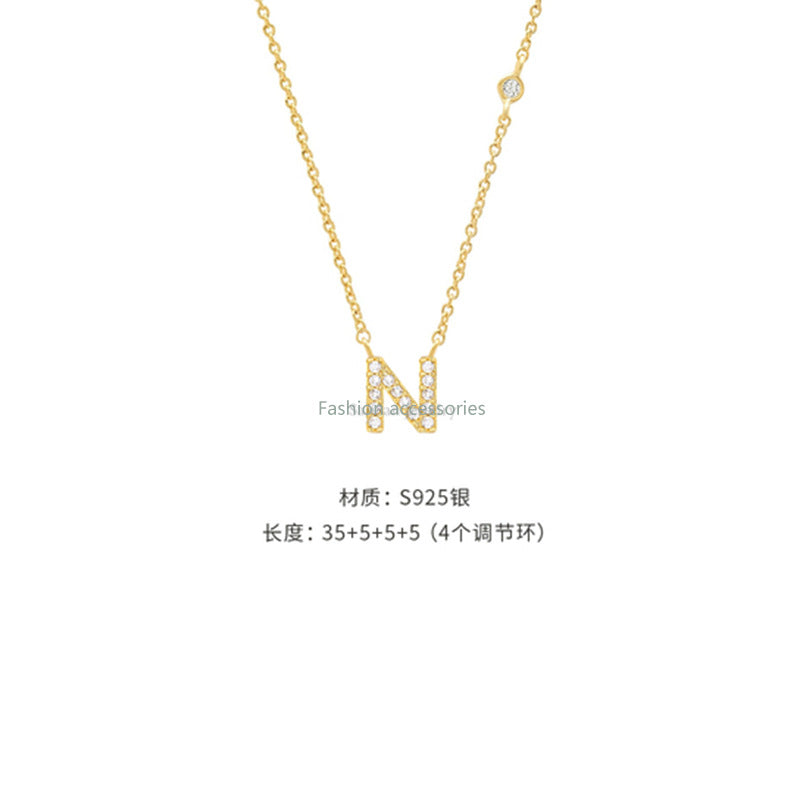 Collana Iniziale Aurora