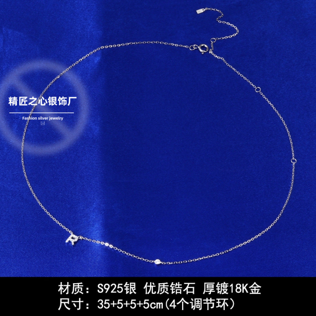 Collana Iniziale Aurora