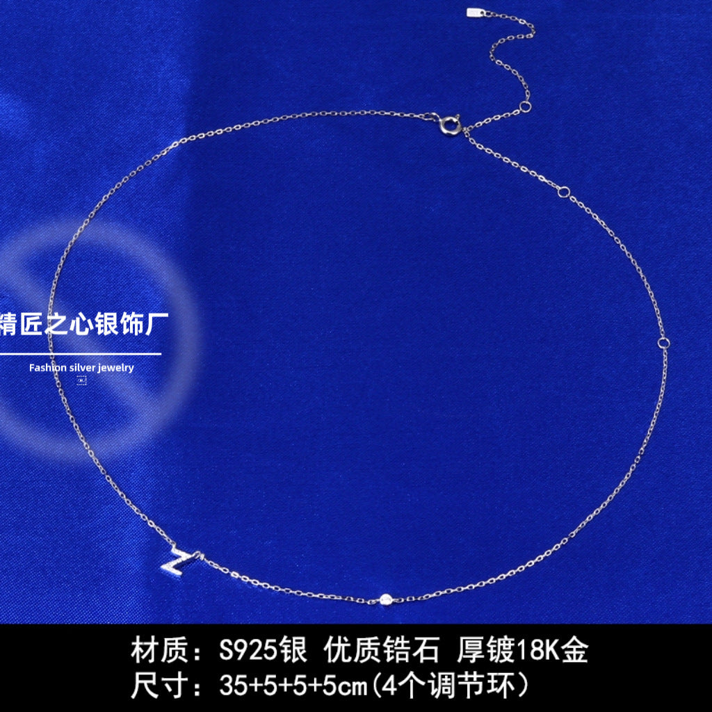 Collana Iniziale Aurora