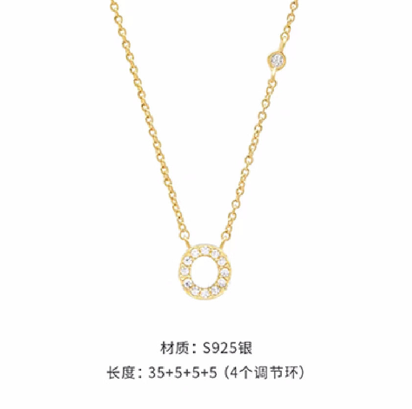 Collana Iniziale Aurora