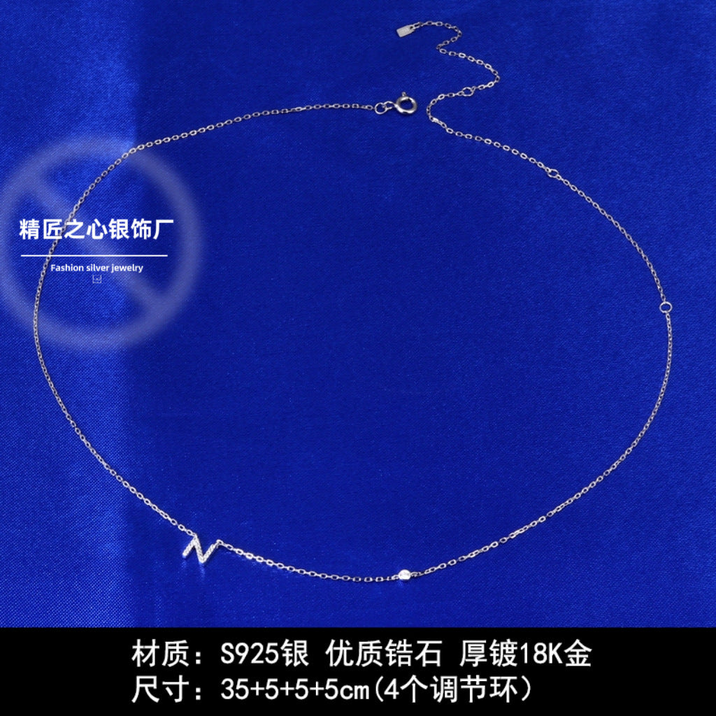 Collana Iniziale Aurora