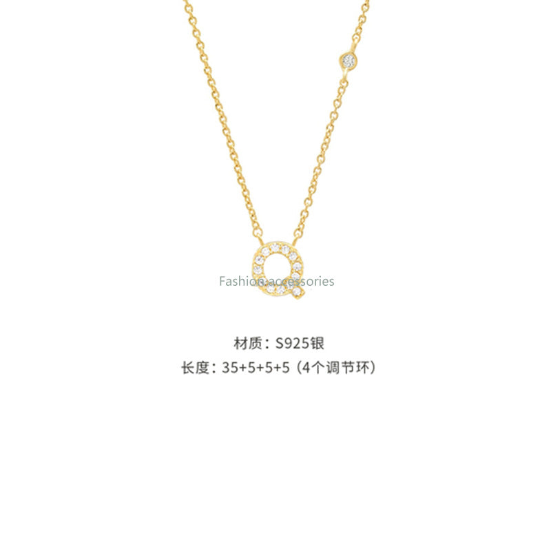 Collana Iniziale Aurora