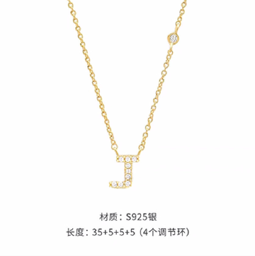 Collana Iniziale Aurora