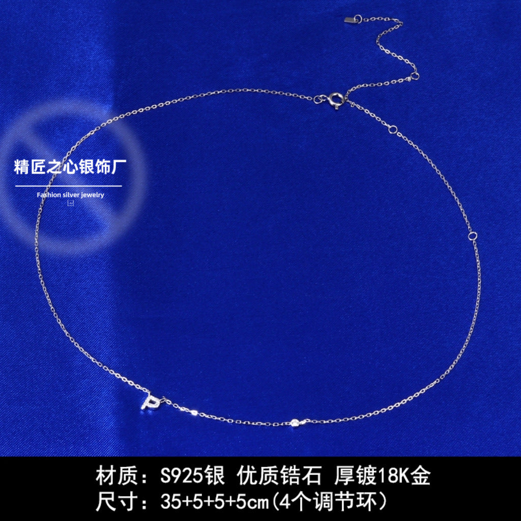 Collana Iniziale Aurora