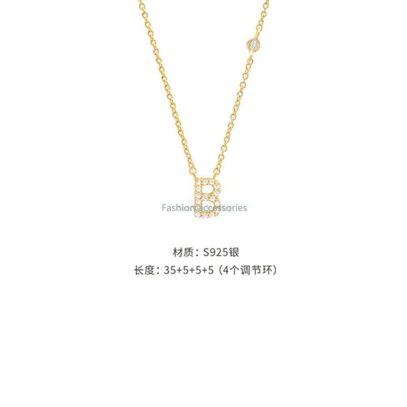 Collana Iniziale Aurora