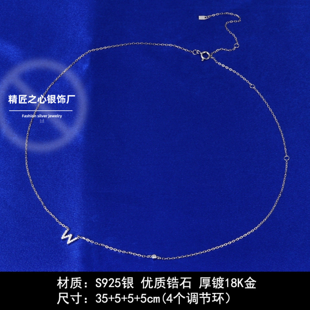 Collana Iniziale Aurora