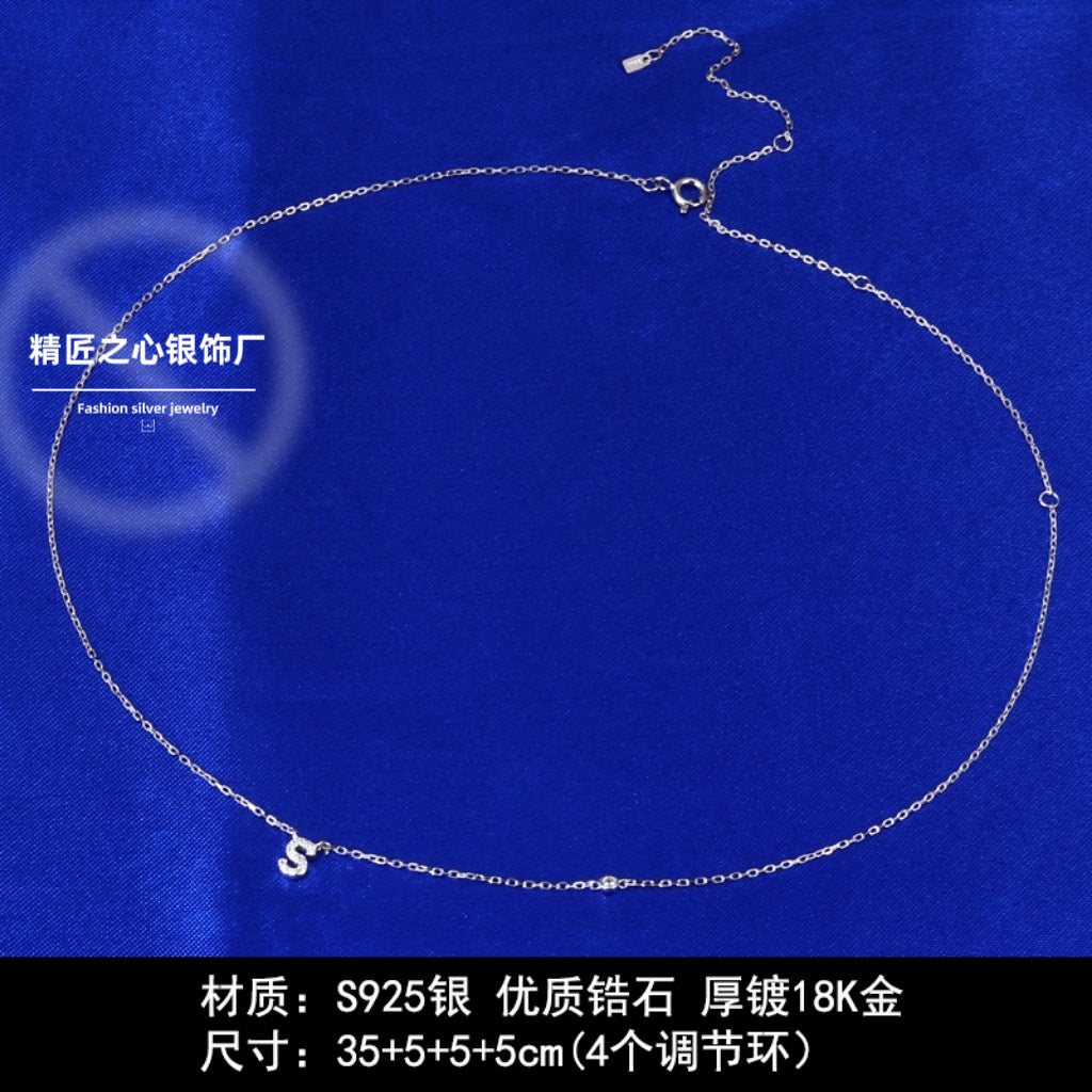 Collana Iniziale Aurora